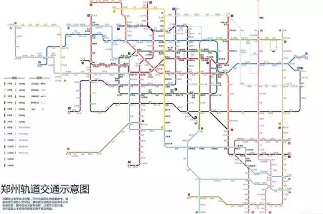 郑州地铁最新版路线图，城市脉络探索的新视角