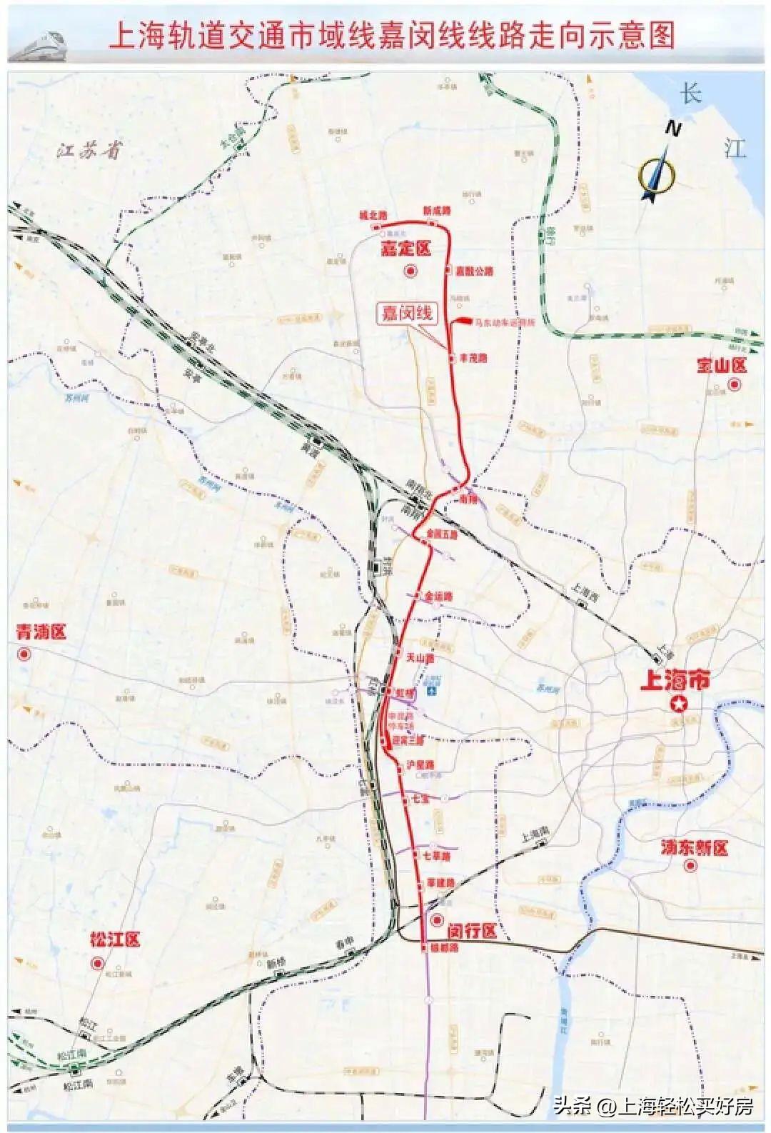 上海地铁最新规划，构建高效便捷都市交通网络