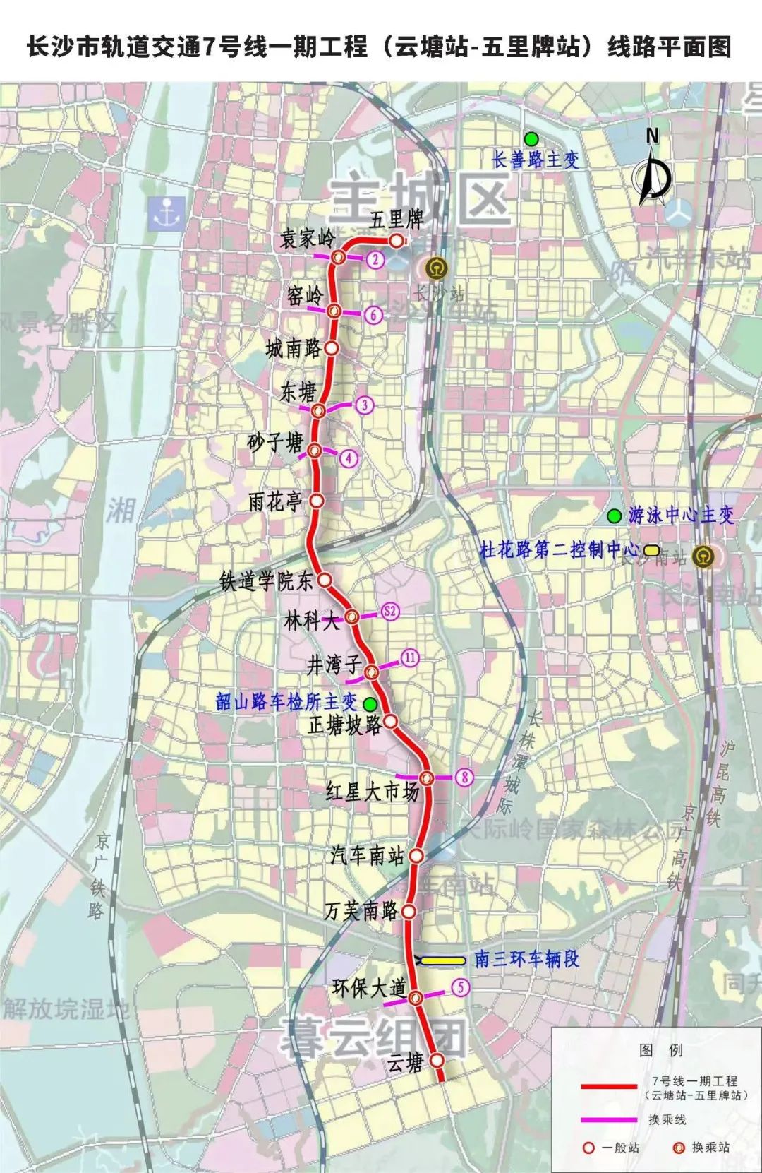 联系我们 第10页