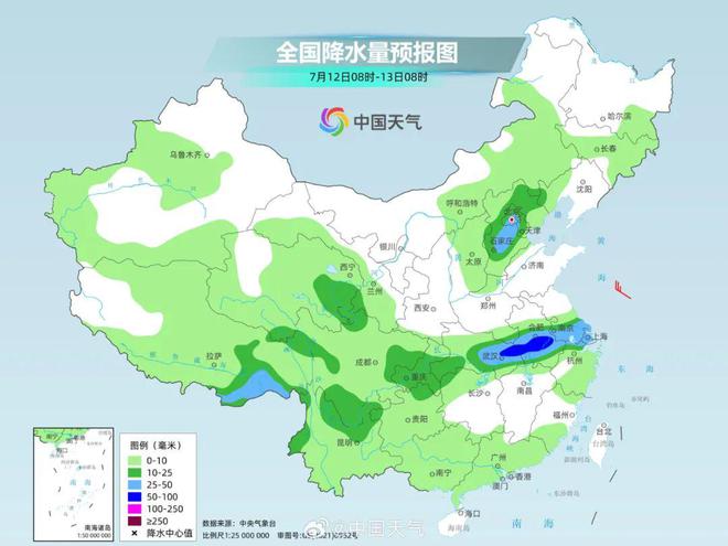 沈阳天气预报更新通知