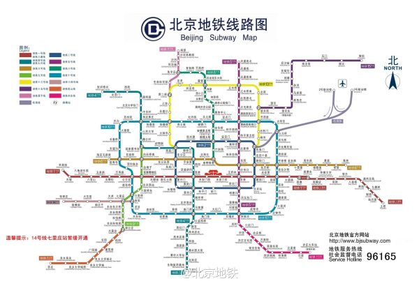 城市地铁线路图揭示最新发展脉络与未来趋势