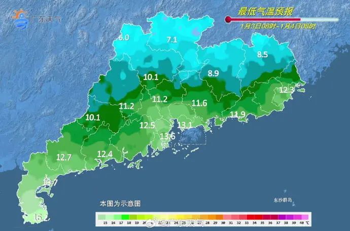 广东冷空气动态最新分析