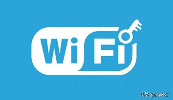 万能钥匙WiFi自动解锁最新版，开启无限网络畅享之门