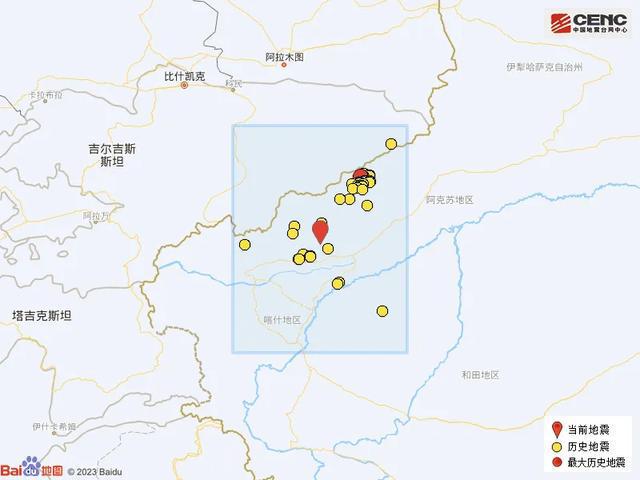 新疆地震网最新消息解析及应对策略全面指南