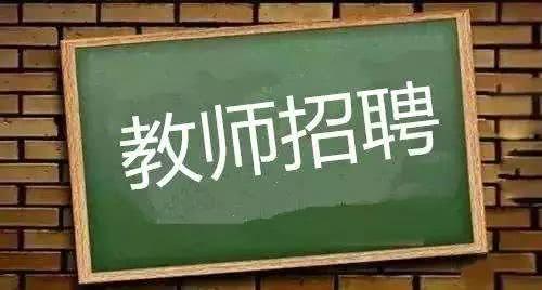 七台河最新招聘信息汇总