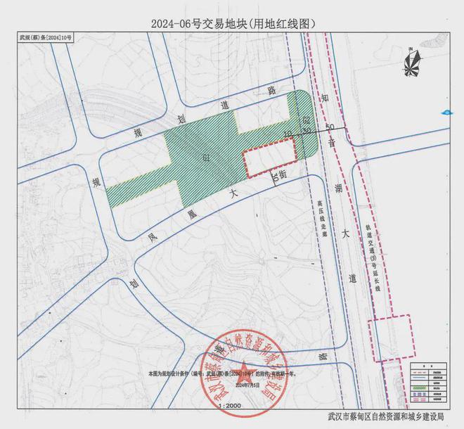 蔡甸最新动态，城市发展的脉搏与未来展望