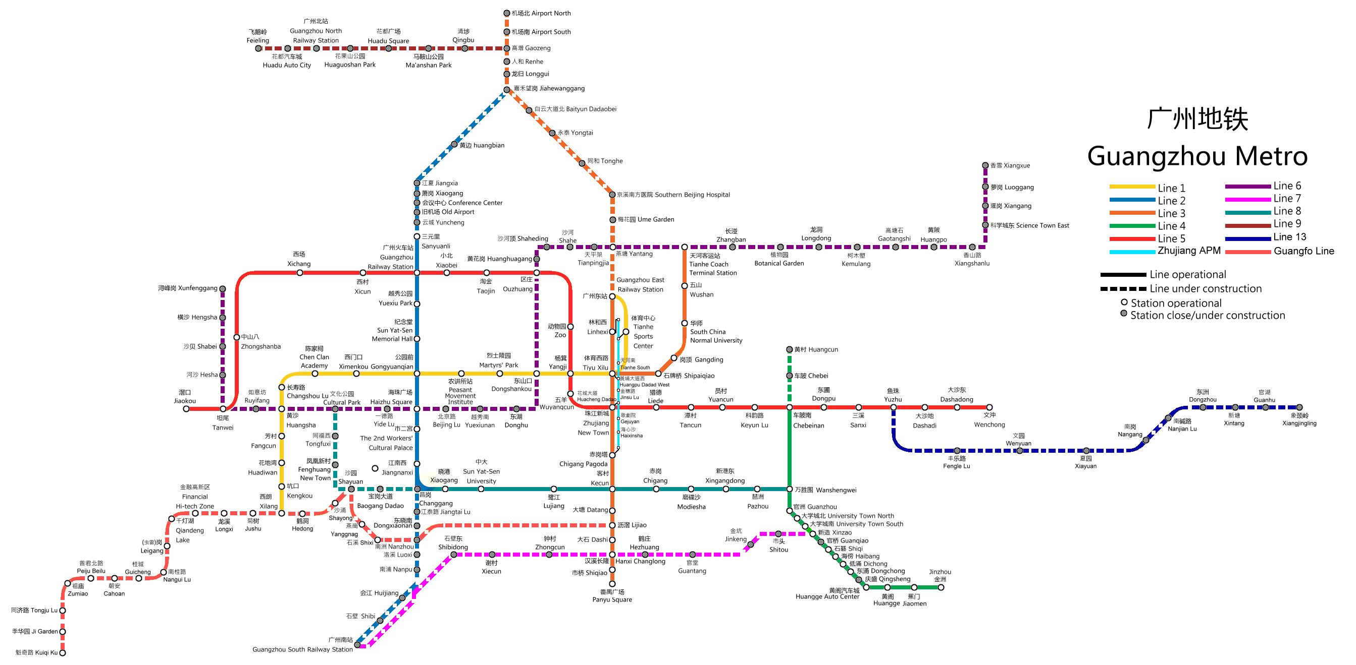 广州地铁线路图全新概览