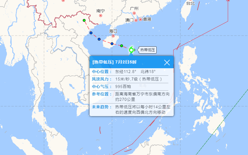 台风最新实时路径图，掌握动态，保障安全