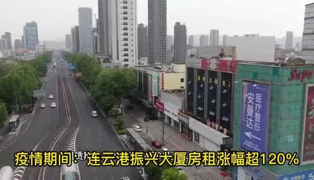 连云港疫情防控最新动态，坚决打赢疫情防控阻击战